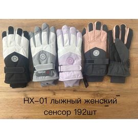 Чоловічі рукавиці HX01 mix р.11-13 "Anjela" недорого оптом від прямого постачальника