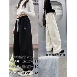 Штани дитячі спортивні зимові на дівчинку H60033 grey р.29-33 "Meloria" недорого оптом від прямого постачальника