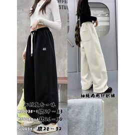 Штани дитячі спортивні зимові на дівчинку H60035 grey р.29-33 "Meloria" недорого оптом від прямого постачальника