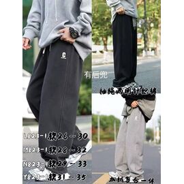 Штани дитячі спортивні зимові на хлопчика N823 l.grey р.29-33 "Meloria" недорого оптом від прямого постачальника