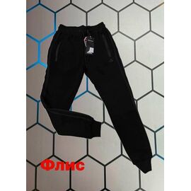 Штани спортивні чоловічі утеплені 6102 black р.S-2XL "Alex Clothes" недорого оптом від прямого постачальника