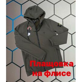 Фотография Ветровка мужская 6117 khaki р.S-2XL "Alex Clothes" недорого оптом от прямого поставщика