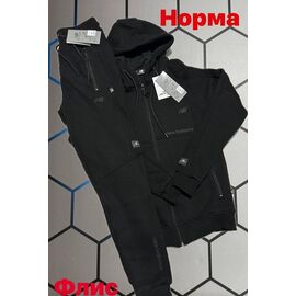 Фотография Костюм спортивный мужской 6123 black р.S-2XL "Alex Clothes" недорого оптом от прямого поставщика