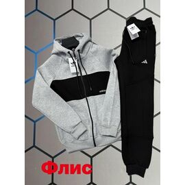 Костюм спортивний чоловічий 6138 grey р.S-2XL "Alex Clothes" недорого оптом від прямого постачальника