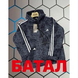 Худи чоловічий 6150 grey р.S-2XL "Alex Clothes" недорого оптом від прямого постачальника