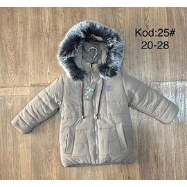 Курка дитяча зимова на дівчинку 25-1 beige р.3-6 "Ayden" недорого оптом від прямого постачальника