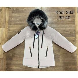 Курка дитяча зимова на дівчинку 33 beige р.6-9 "Ayden" недорого оптом від прямого постачальника