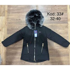 Курка дитяча зимова на дівчинку 33 black р.6-9 "Ayden" недорого оптом від прямого постачальника