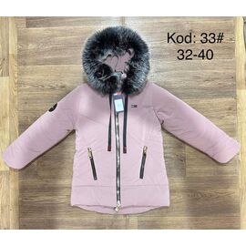 Курка дитяча зимова на дівчинку 33 pink р.6-9 "Ayden" недорого оптом від прямого постачальника