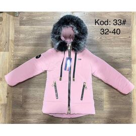 Курка дитяча зимова на дівчинку 33-1 pink р.6-9 "Ayden" недорого оптом від прямого постачальника
