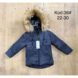 Курка дитяча зимова на хлопчика 36 blue р.3-6 "Ayden" недорого оптом від прямого постачальника