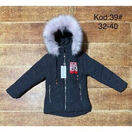Курка дитяча зимова на дівчинку 39 black р.6-9 "Ayden" недорого оптом від прямого постачальника