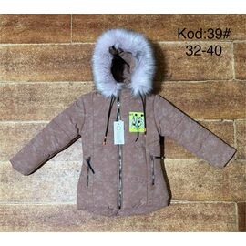 Курка дитяча зимова на дівчинку 39 brown р.6-9 "Ayden" недорого оптом від прямого постачальника