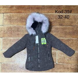 Курка дитяча зимова на дівчинку 39 d.grey р.6-9 "Ayden" недорого оптом від прямого постачальника