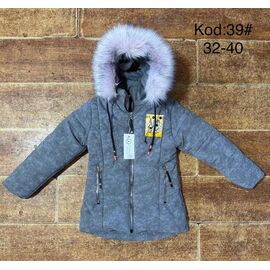 Курка дитяча зимова на дівчинку 39 grey р.6-9 "Ayden" недорого оптом від прямого постачальника