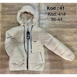 Курка дитяча зимова на дівчинку 41 beige р.9-13 "Ayden" недорого оптом від прямого постачальника