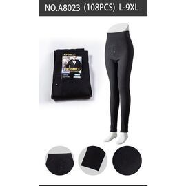 Чоловічі підштанники A8023 black махра р.L-9XL "Алия" недорого оптом від прямого постачальника