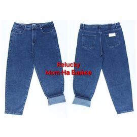 Фотография Джинсы утеплённые женские M550-5 blue р.31-38 "Relucky" недорого оптом от прямого поставщика