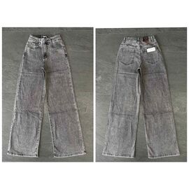 Фотография Джинсы женские W361-3 grey р.25-30 "Relucky" недорого оптом от прямого поставщика