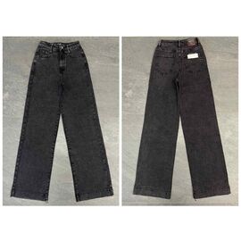 Фотография Джинсы женские W370-3 grey р.25-30 "Relucky" недорого оптом от прямого поставщика