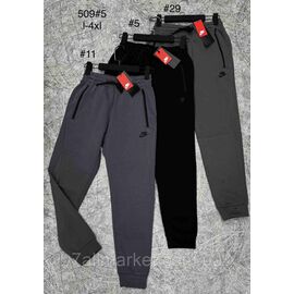 Спортивні штани чоловічі, на манжеті розміри M-3XL (3кв) "PROSTOMEN" недорого від прямого постачальника