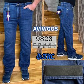 Фотография Джинсы мужские 9823 blue р.32-38 "God Baron" недорого оптом от прямого поставщика