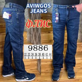 Фотография Джинсы мужские 9886 blue р.32-44 "God Baron" недорого оптом от прямого поставщика
