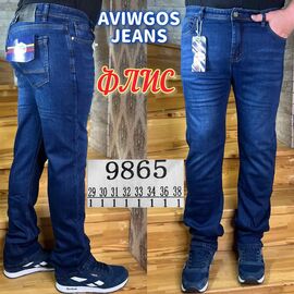 Фотография Джинсы мужские 9865 blue р.29-38 "God Baron" недорого оптом от прямого поставщика