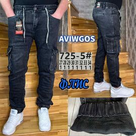 Фотография Джинсы мужские 725-5 black р.27-34 "God Baron" недорого оптом от прямого поставщика