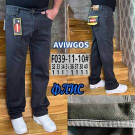 Джинси чоловічі F039-11-10 grey р.32-40 "God Baron" недорого оптом від прямого постачальника