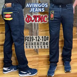 Джинси чоловічі F039-12-10 blue р.32-40 "God Baron" недорого оптом від прямого постачальника