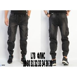 Фотография Джинсы мужские L78 black р.29-38 "God Baron" недорого оптом от прямого поставщика