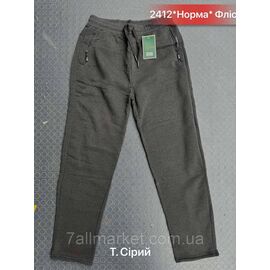 Спортивні штани чоловічі прямі, фліс розміри XL-5XL (3 кв) "NICOLAS" недорого від прямого постачальника