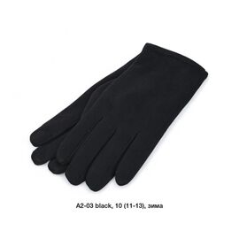 Чоловічі рукавиці A2-03 black р.11-13 "Descarrilado" недорого оптом від прямого постачальника