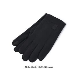 Чоловічі рукавиці A2-04 black р.11-13 "Descarrilado" недорого оптом від прямого постачальника