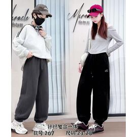 Фотография Штаны детские спортивные зимние унисекс 267 black р.23-28 "Farbique" недорого оптом от прямого поставщика