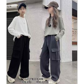 Фотография Штаны детские спортивные зимние унисекс 270 grey р.23-28 "Farbique" недорого оптом от прямого поставщика