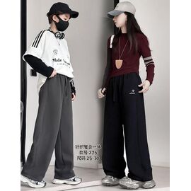 Фотография Штаны детские спортивные зимние унисекс 275 black р.25-30 "Farbique" недорого оптом от прямого поставщика