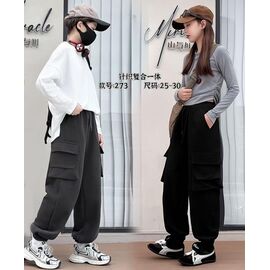 Фотография Штаны детские спортивные зимние унисекс 273 black р.25-30 "Farbique" недорого оптом от прямого поставщика