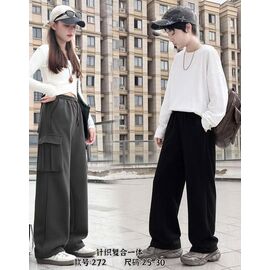 Фотография Штаны детские спортивные зимние унисекс 272 black р.25-30 "Farbique" недорого оптом от прямого поставщика