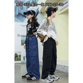 Фотография Джинсы детские утеплённые унисекс E13 black р.25-30 "Farbique" недорого оптом от прямого поставщика