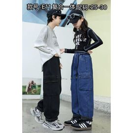 Фотография Джинсы детские утеплённые унисекс E11 blue р.25-30 "Farbique" недорого оптом от прямого поставщика