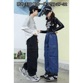 Фотография Джинсы детские утеплённые унисекс E16 black р.27-32 "Farbique" недорого оптом от прямого поставщика