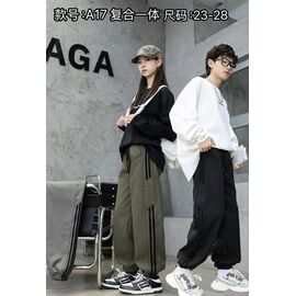 Фотография Штаны детские спортивные зимние унисекс A17 black р.23-28 "Farbique" недорого оптом от прямого поставщика