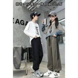 Фотография Штаны детские спортивные зимние унисекс A12 grey р.21-26 "Farbique" недорого оптом от прямого поставщика