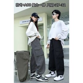 Штани дитячі спортивні зимові унісекс A08 khaki р.27-32 "Farbique" недорого оптом від прямого постачальника