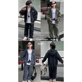 Костюм дитячий спортивний теплий на хлопчика 5005 khaki р.130-170 "Major" недорого оптом від прямого постачальника