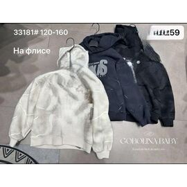 Батник дитячий теплий на хлопчика 33181 navy р.120-160 "Major" недорого оптом від прямого постачальника