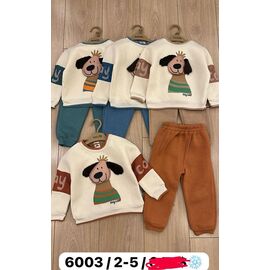 Костюм дитячий спортивний теплий на хлопчика 6003 camel р.2-5 "Major" недорого оптом від прямого постачальника