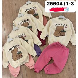 Костюм дитячий спортивний теплий на дівчинку 25604 pink р.1-3 "Major" недорого оптом від прямого постачальника